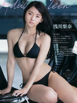 嫣语赋电视剧免费观看